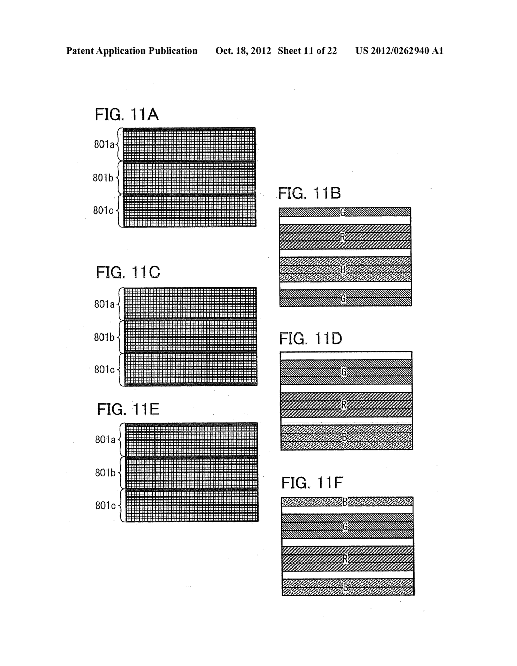 Light Guide Element, Backlight Unit, and Display Device - diagram, schematic, and image 12