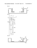 HEAT RADIATING PRINTED CIRCUIT BOARD AND CHASSIS ASSEMBLY HAVING THE SAME diagram and image