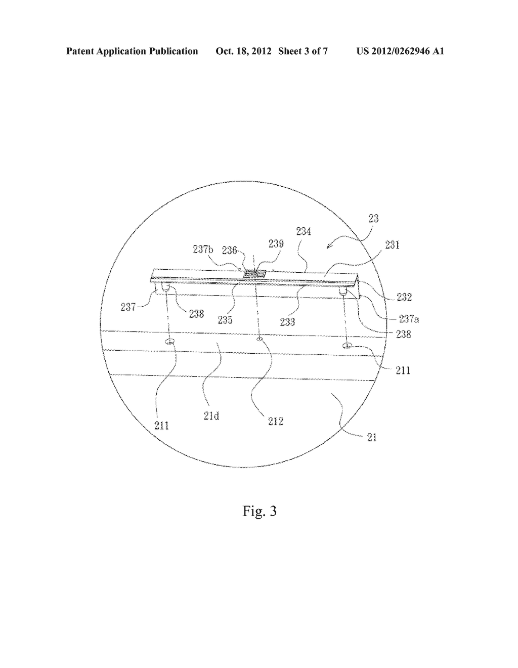 BACKLIGHT MODULE AND HOUSING UNIT STRUCTURE THEREOF - diagram, schematic, and image 04