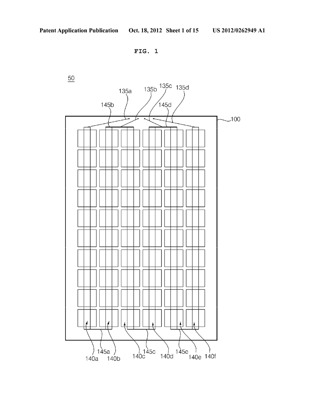 PHOTOVOLTAIC MODULE AND CONTROL METHOD THEREOF - diagram, schematic, and image 02
