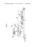 SEMICONDUCTOR MEMORY DEVICE INCLUDING PLURALITY OF MEMORY CHIPS diagram and image