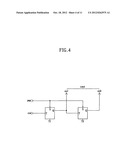 SEMICONDUCTOR MEMORY DEVICE INCLUDING PLURALITY OF MEMORY CHIPS diagram and image