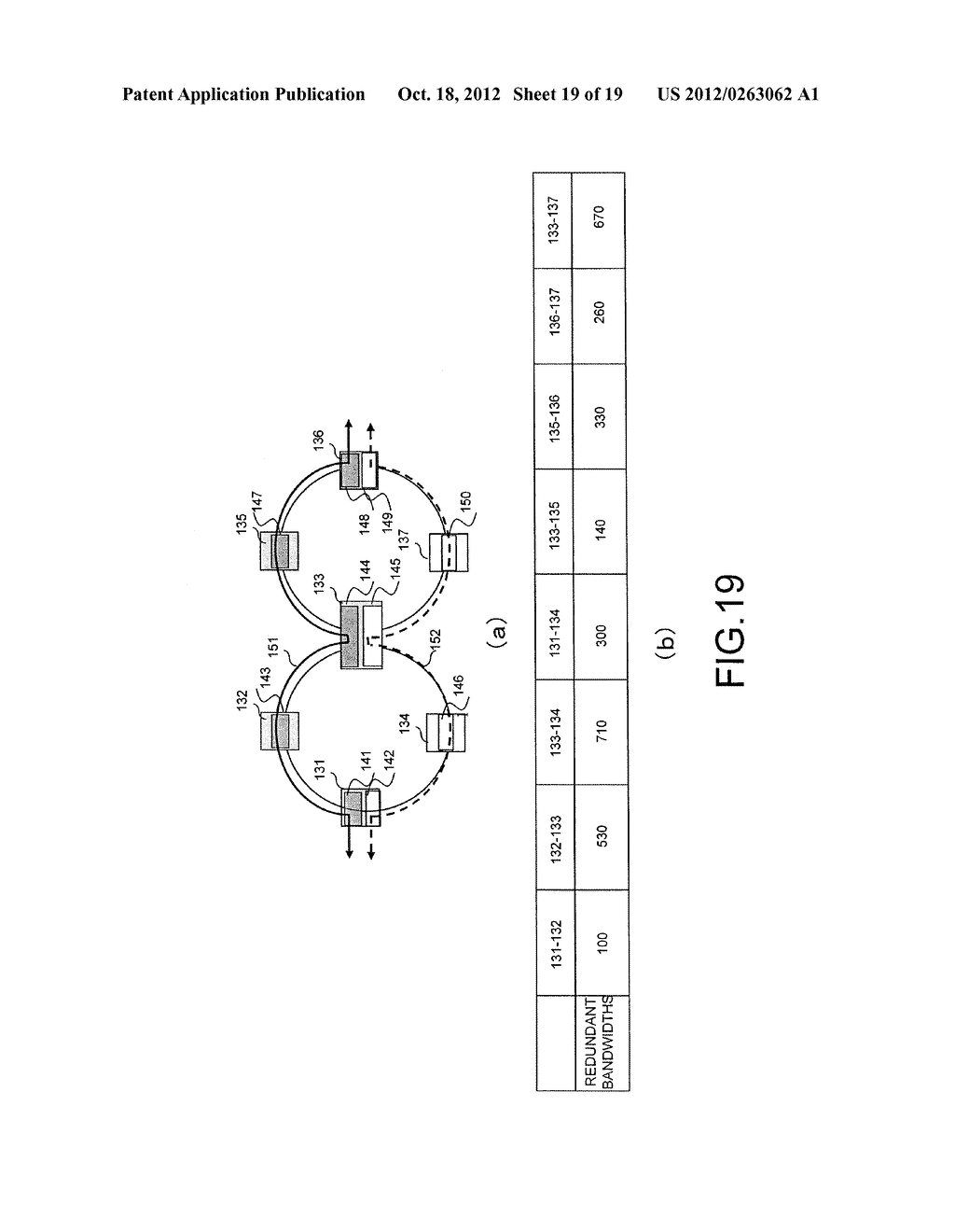 TRANSPORT CONTROL SERVER, TRANSPORT CONTROL SYSTEM, AND TRANSPORT CONTROL     METHOD - diagram, schematic, and image 20