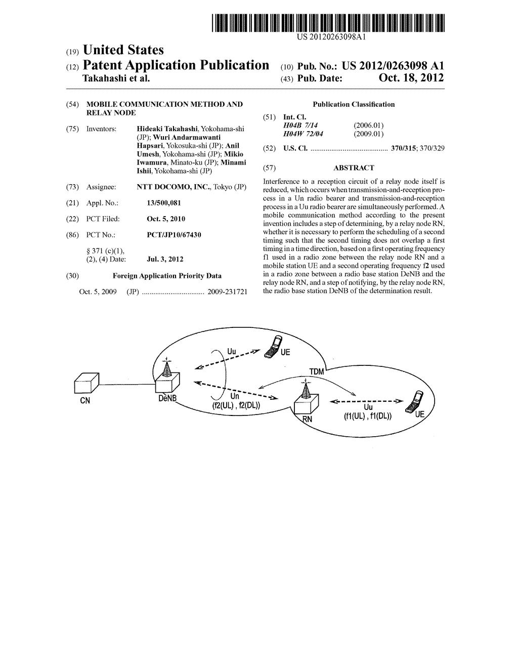 MOBILE COMMUNICATION METHOD AND RELAY NODE - diagram, schematic, and image 01