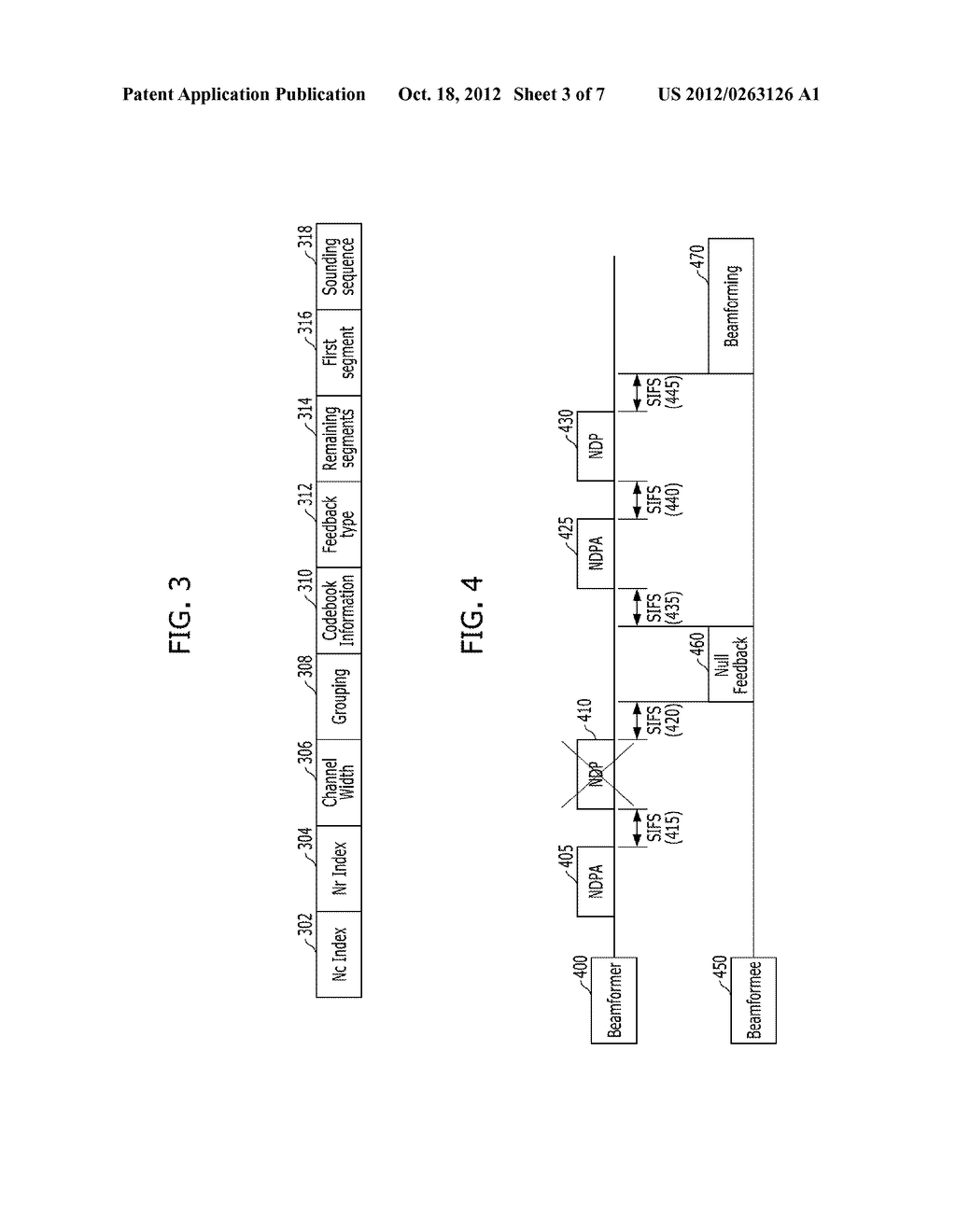 APPARATUS AND METHOD FOR TRANSMITTING/RECEIVING DATA IN COMMUNICATION     SYSTEM - diagram, schematic, and image 04