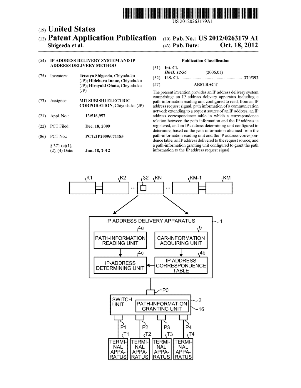 IP ADDRESS DELIVERY SYSTEM AND IP ADDRESS DELIVERY METHOD - diagram, schematic, and image 01