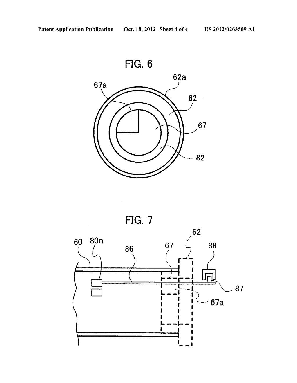 FUSER TO PREVENT FLUTTERING OF FIXING BELT - diagram, schematic, and image 05