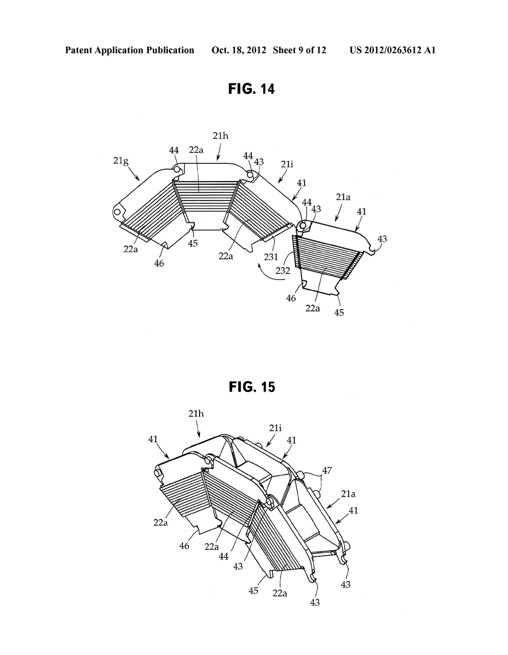 AXIAL GAP MOTOR AND PUMP DEVICE - diagram, schematic, and image 10