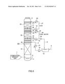 AMINE CAPTURING SYSTEM AND CARBON DIOXIDE CAPTURING SYSTEM diagram and image