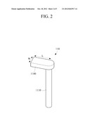 OPTICAL MODULE HAVING TO-CAN STRUCTURE FOR HIGH-SPEED SIGNAL TRANSMISSION diagram and image