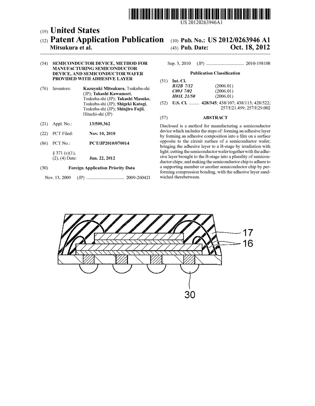 SEMICONDUCTOR DEVICE, METHOD FOR MANUFACTURING SEMICONDUCTOR DEVICE, AND     SEMICONDUCTOR WAFER PROVIDED WITH ADHESIVE LAYER - diagram, schematic, and image 01