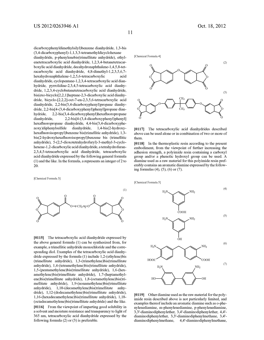 SEMICONDUCTOR DEVICE, METHOD FOR MANUFACTURING SEMICONDUCTOR DEVICE, AND     SEMICONDUCTOR WAFER PROVIDED WITH ADHESIVE LAYER - diagram, schematic, and image 29