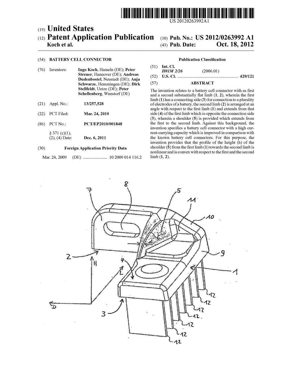 BATTERY CELL CONNECTOR - diagram, schematic, and image 01