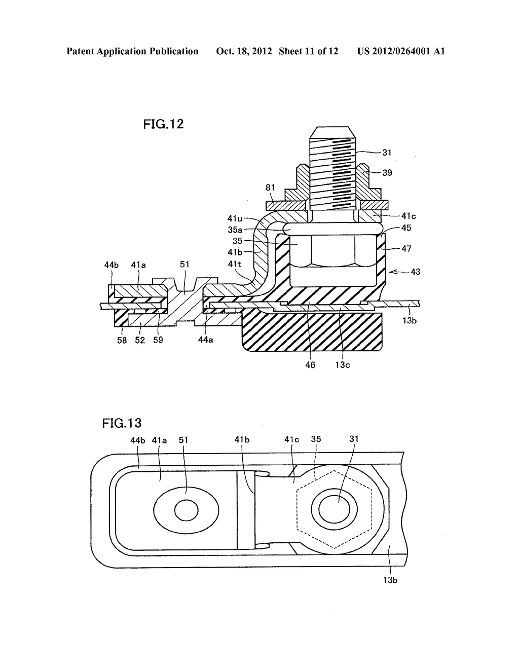 ELECTRODE STRUCTURE AND BATTERY DEVICE MANUFACTURING METHOD - diagram, schematic, and image 12