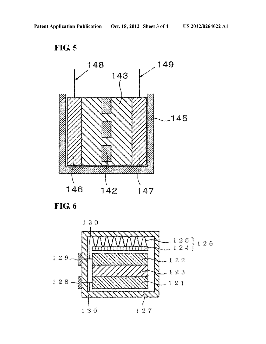 ELECTRODE FOR ELECTROCHEMICAL DEVICE AND METHOD FOR PRODUCING THE SAME - diagram, schematic, and image 04