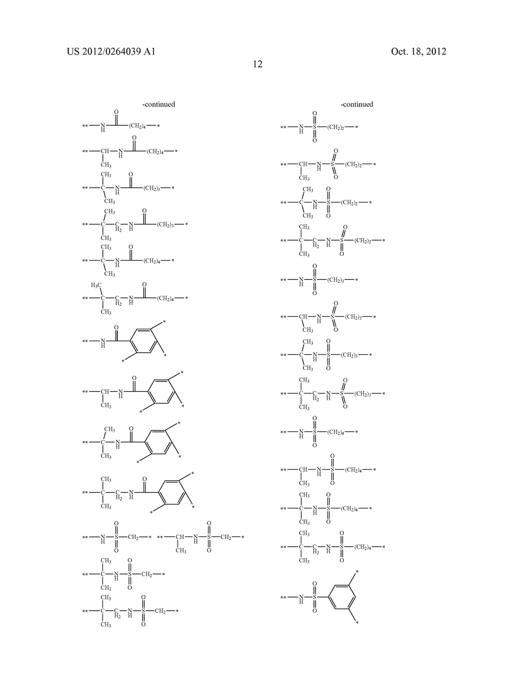 COLORED CURABLE COMPOSITION, RESIST LIQUID, INK FOR INKJET PRINTING, COLOR     FILTER, METHOD OF PRODUCING COLOR FILTER, SOLID-STATE IMAGE SENSOR,     LIQUID CRYSTAL DISPLAY, ORGANIC EL DISPLAY, IMAGE DISPLAY DEVICE AND     COLORANT COMPOUND - diagram, schematic, and image 13