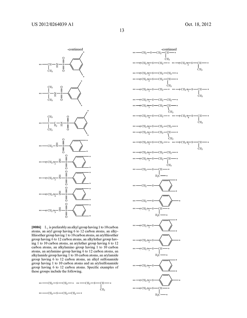 COLORED CURABLE COMPOSITION, RESIST LIQUID, INK FOR INKJET PRINTING, COLOR     FILTER, METHOD OF PRODUCING COLOR FILTER, SOLID-STATE IMAGE SENSOR,     LIQUID CRYSTAL DISPLAY, ORGANIC EL DISPLAY, IMAGE DISPLAY DEVICE AND     COLORANT COMPOUND - diagram, schematic, and image 14