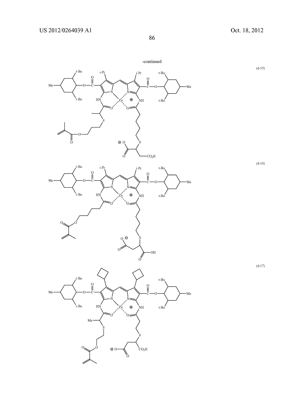 COLORED CURABLE COMPOSITION, RESIST LIQUID, INK FOR INKJET PRINTING, COLOR     FILTER, METHOD OF PRODUCING COLOR FILTER, SOLID-STATE IMAGE SENSOR,     LIQUID CRYSTAL DISPLAY, ORGANIC EL DISPLAY, IMAGE DISPLAY DEVICE AND     COLORANT COMPOUND - diagram, schematic, and image 87