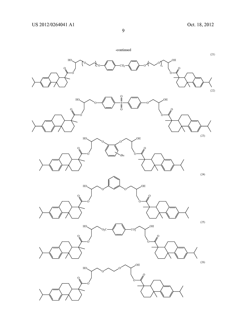 POLYESTER RESIN FOR TONER, TONER, DEVELOPER, TONER CARTRIDGE, PROCESS     CARTRIDGE, AND IMAGE FORMING APPARATUS - diagram, schematic, and image 13