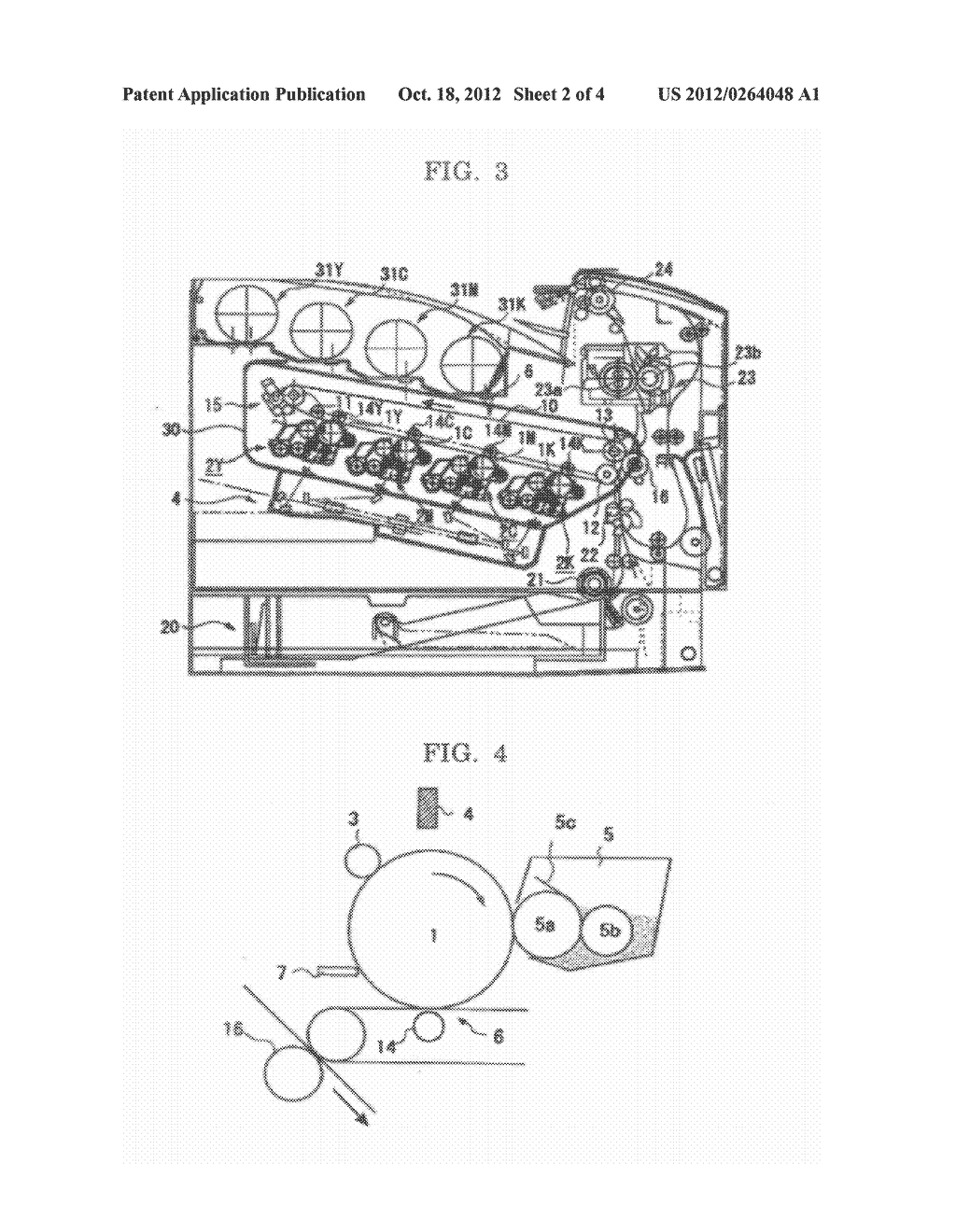 TONER, IMAGE FORMING METHOD, IMAGE FORMING APPARATUS, AND PROCESS     CARTRIDGE - diagram, schematic, and image 03