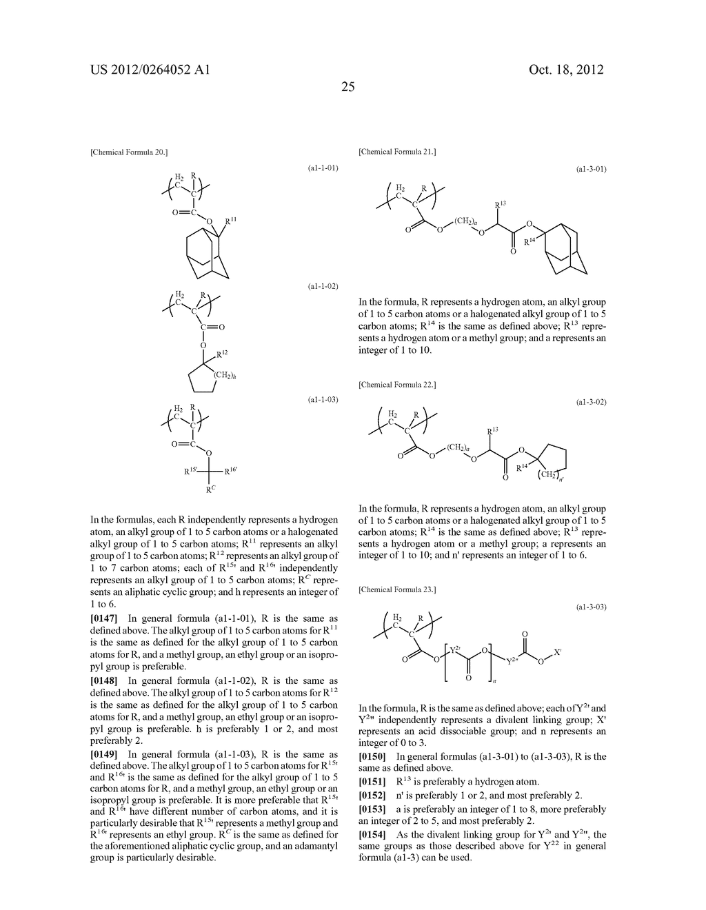 RESIST COMPOSITION, METHOD OF FORMING RESIST PATTERN, AND POLYMERIC     COMPOUND - diagram, schematic, and image 26