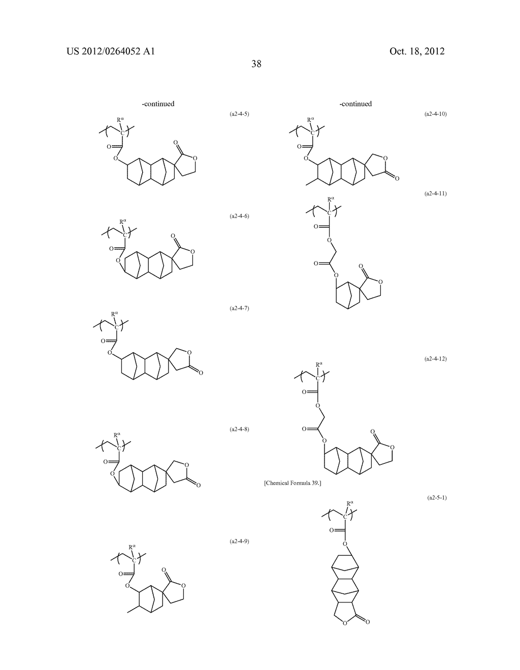 RESIST COMPOSITION, METHOD OF FORMING RESIST PATTERN, AND POLYMERIC     COMPOUND - diagram, schematic, and image 39