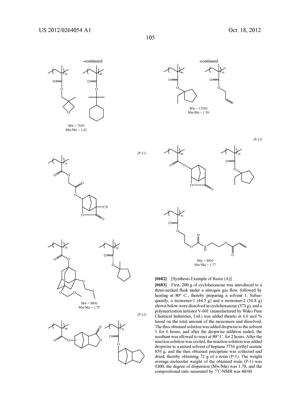 PATTERN FORMING METHOD, ACTINIC-RAY-SENSITIVE OR RADIATION-SENSITIVE RESIN     COMPOSITION, AND RESIST FILM - diagram, schematic, and image 106