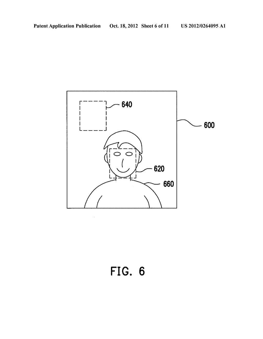 EMOTION ABREACTION DEVICE AND USING METHOD OF EMOTION ABREACTION DEVICE - diagram, schematic, and image 07