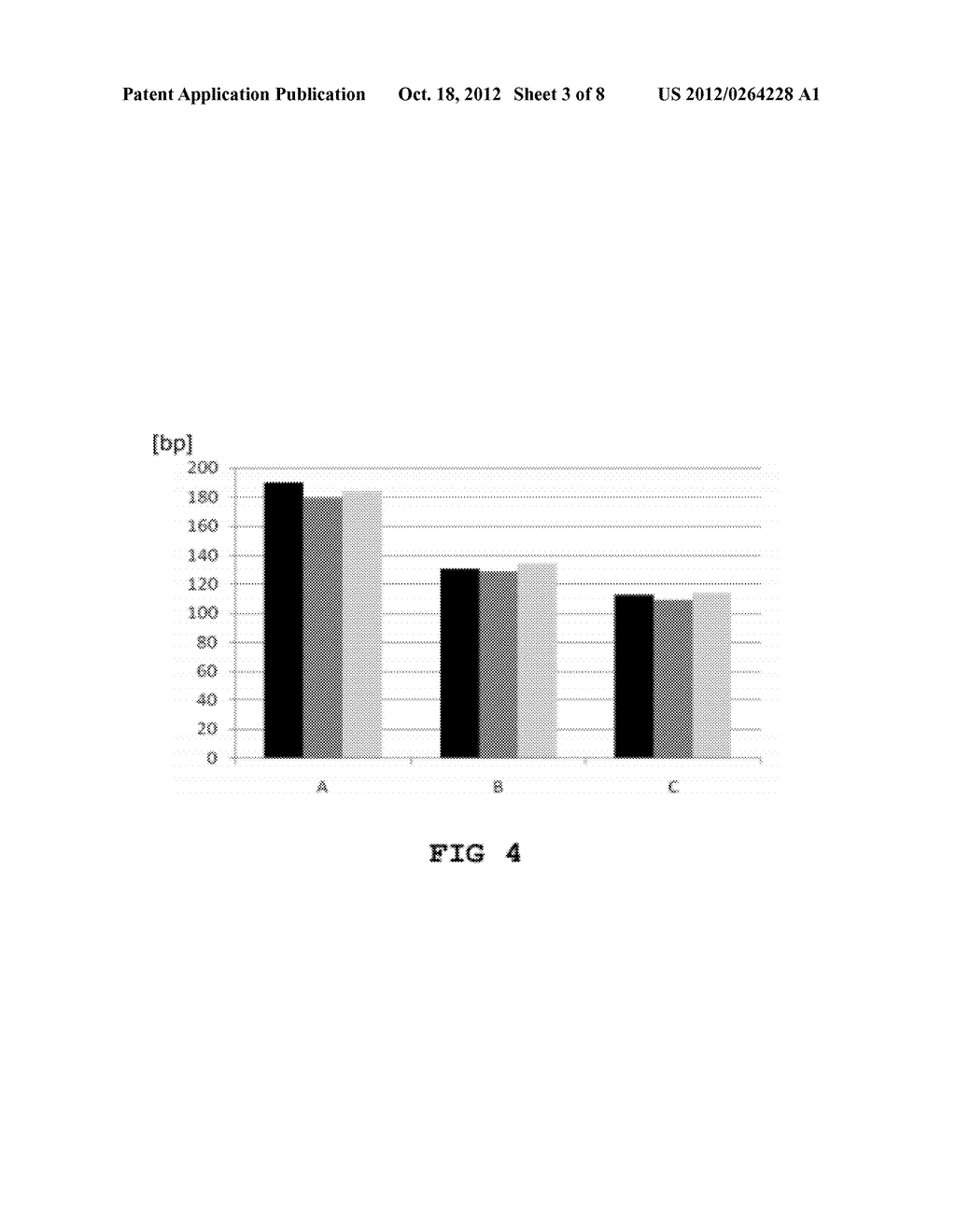 METHOD AND APPARATUS FOR FRAGMENTING DNA SEQUENCES - diagram, schematic, and image 04