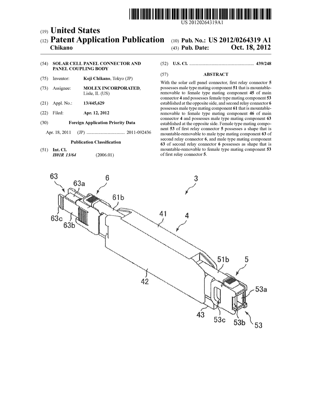 SOLAR CELL PANEL CONNECTOR AND PANEL COUPLING BODY - diagram, schematic, and image 01