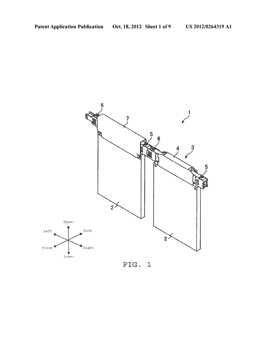 SOLAR CELL PANEL CONNECTOR AND PANEL COUPLING BODY - diagram, schematic, and image 02