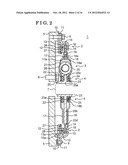 TORQUE FLUCTUATION ABSORBER diagram and image