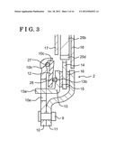 TORQUE FLUCTUATION ABSORBER diagram and image