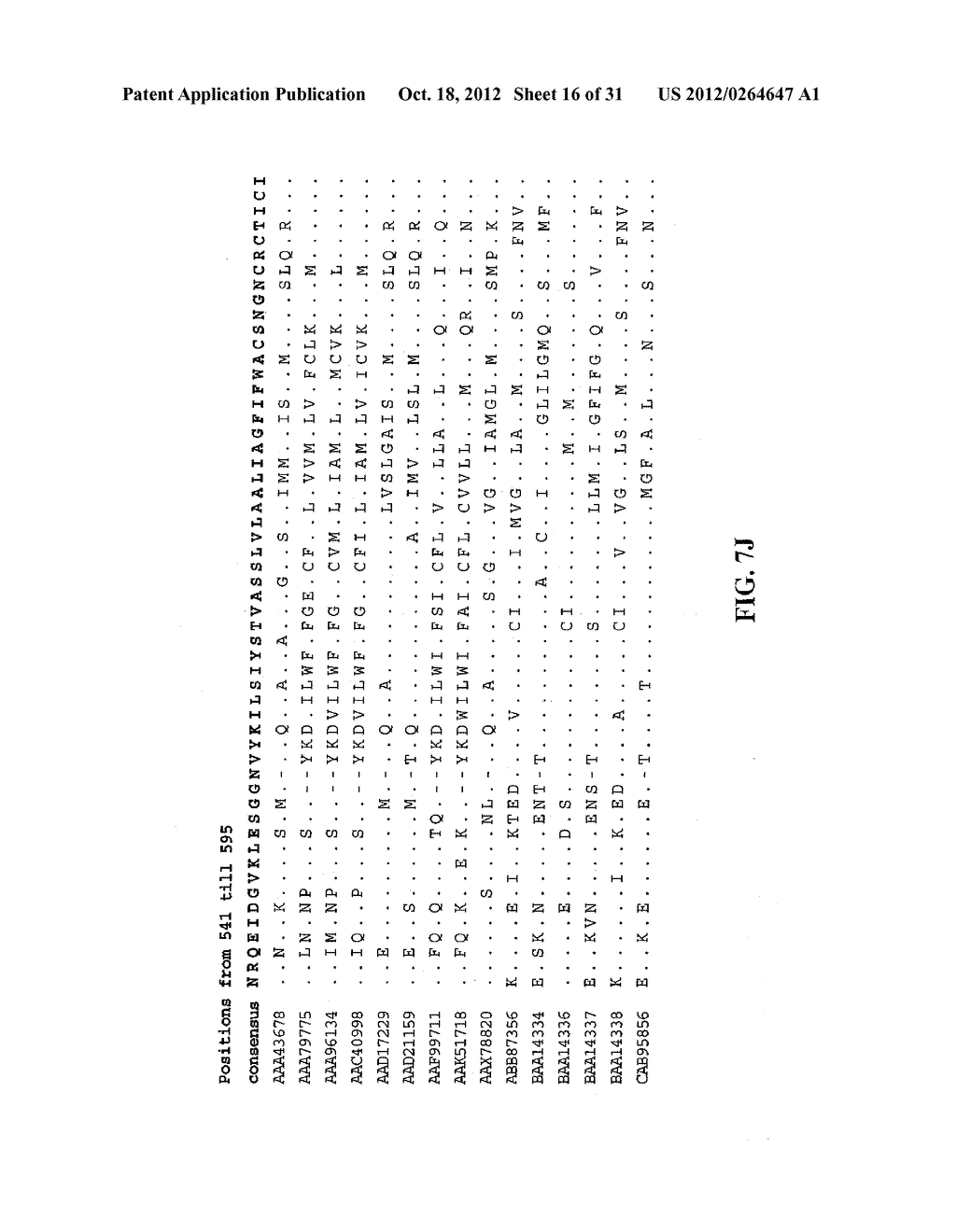 DONOR SPECIFIC ANTIBODY LIBRARIES - diagram, schematic, and image 17