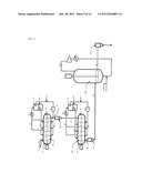 REACTOR FOR PROPYLENE POLYMERIZATION AND PROCESS FOR PRODUCING PROPYLENE     POLYMER diagram and image