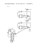 REACTOR FOR PROPYLENE POLYMERIZATION AND PROCESS FOR PRODUCING PROPYLENE     POLYMER diagram and image