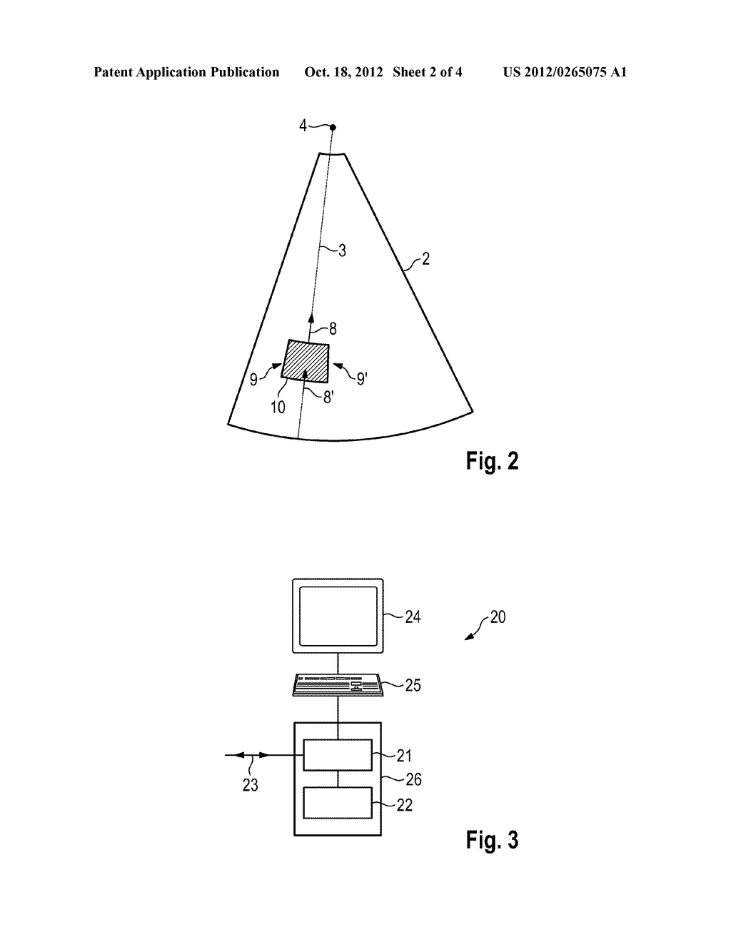 METHOD OF TRANSFORMING A DOPPLER VELOCITY DATASET INTO A VELOCITY VECTOR     FIELD - diagram, schematic, and image 03