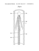 RETRIEVABLE BLOOD CLOT FILTER WITH RETRACTABLE ANCHORING MEMBERS diagram and image