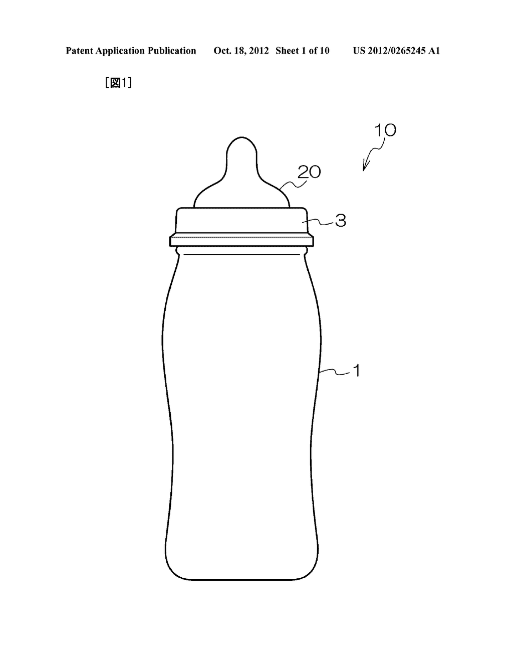 ARTIFICIAL NIPPLE, NURSING CONTAINER USING SAME, AND PACIFIER TOY - diagram, schematic, and image 02