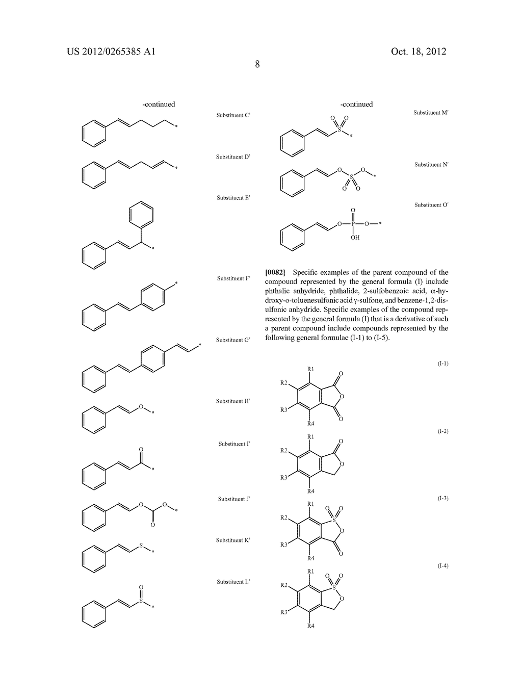 NONAQUEOUS ELECTROLYTE BATTERY AND NONAQUEOUS ELECTROLYTE, AND BATTERY     PACK, ELECTRONIC APPLIANCE, ELECTRIC VEHICLE, ELECTRICITY STORAGE     APPARATUS, AND ELECTRIC POWER SYSTEM - diagram, schematic, and image 16