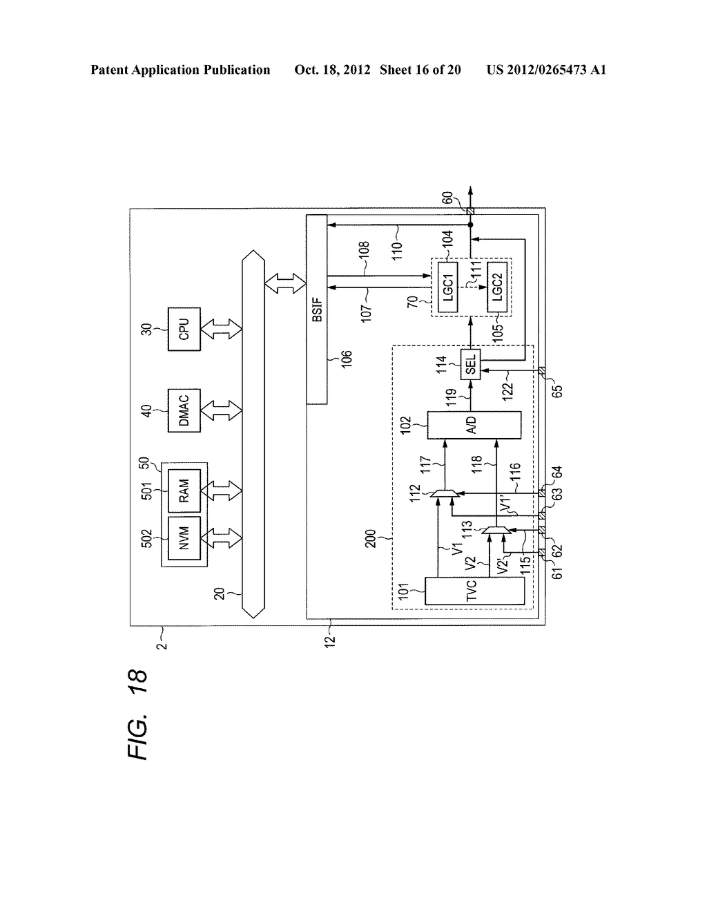 SEMICONDUCTOR DEVICE AND DATA GENERATION METHOD - diagram, schematic, and image 17