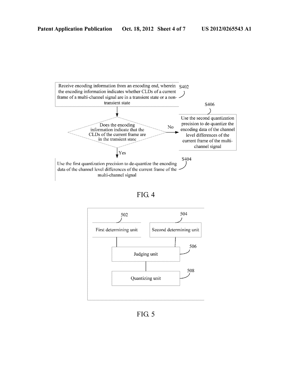 MULTI-CHANNEL SIGNAL ENCODING AND DECODING METHOD, APPARATUS, AND SYSTEM - diagram, schematic, and image 05