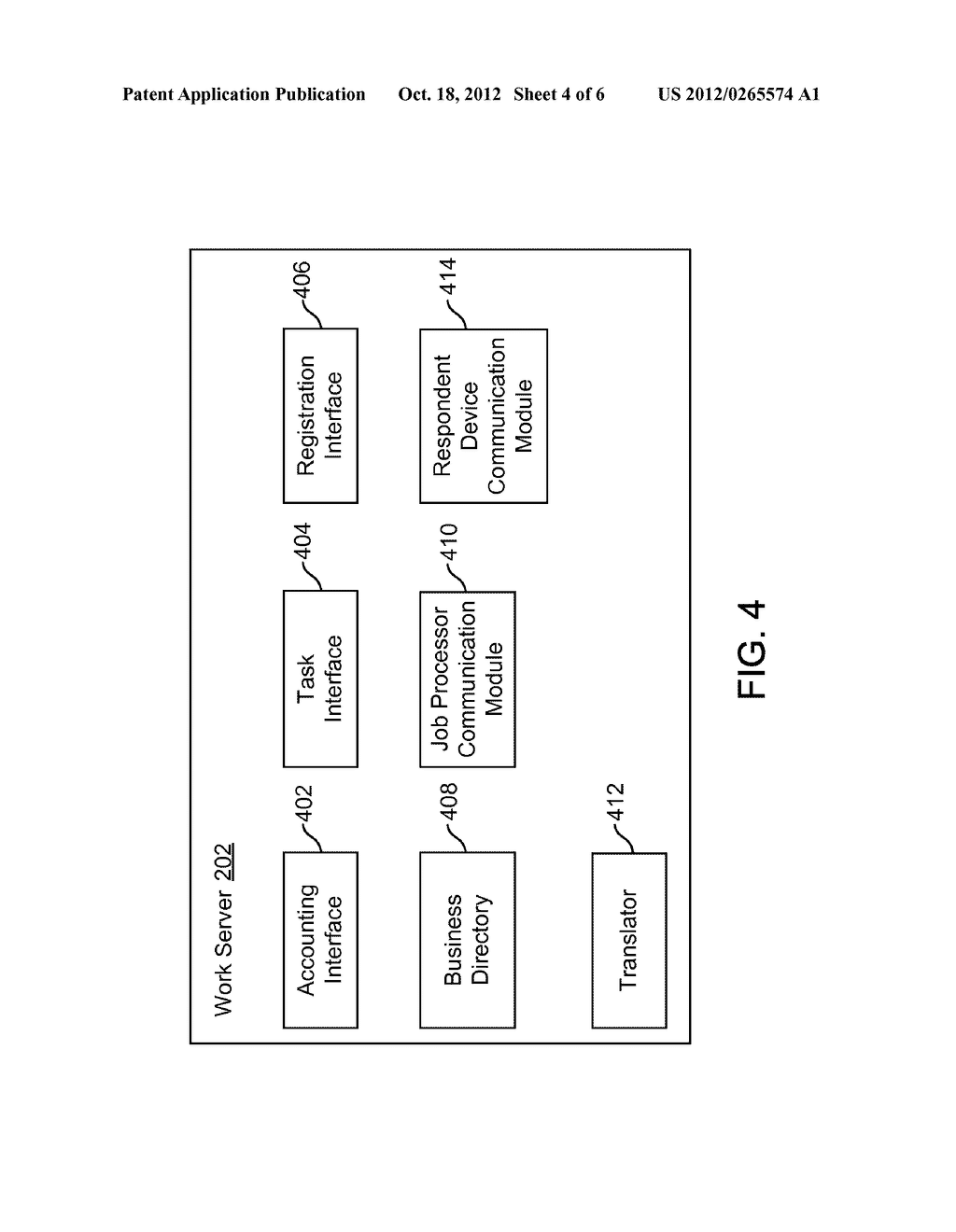 CREATING INCENTIVE HIERARCHIES TO ENABLE GROUPS TO ACCOMPLISH GOALS - diagram, schematic, and image 05