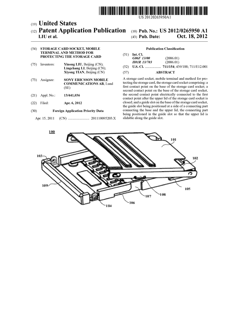 Storage Card Socket, Mobile Terminal and Method for Protecting the Storage     Card - diagram, schematic, and image 01