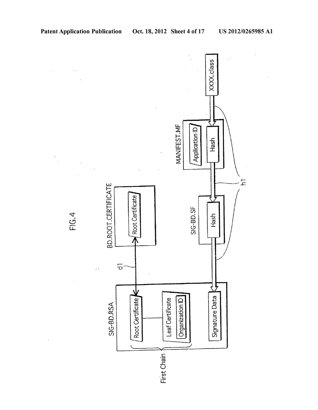 APPLICATION EXECUTING DEVICE, MANAGING METHOD, AND PROGRAM - diagram, schematic, and image 05