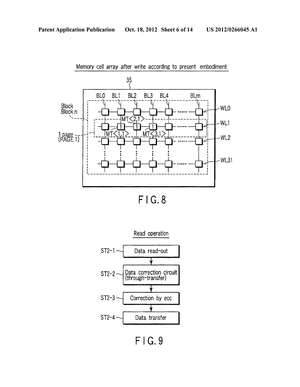MEMORY DEVICE INCLUDING MEMORY CONTROLLER - diagram, schematic, and image 07