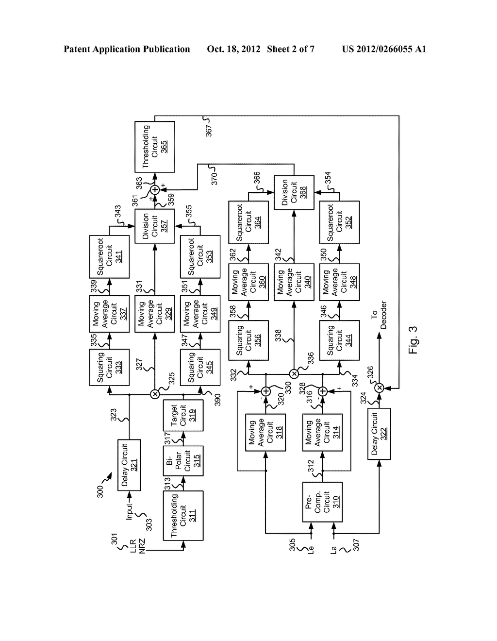 Systems and Methods for Short Media Defect Detection - diagram, schematic, and image 03