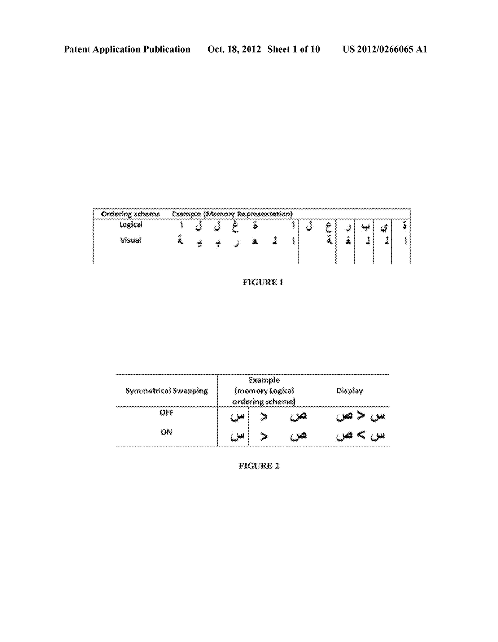 Automatically Detecting Layout of Bidirectional (BIDI) Text - diagram, schematic, and image 02