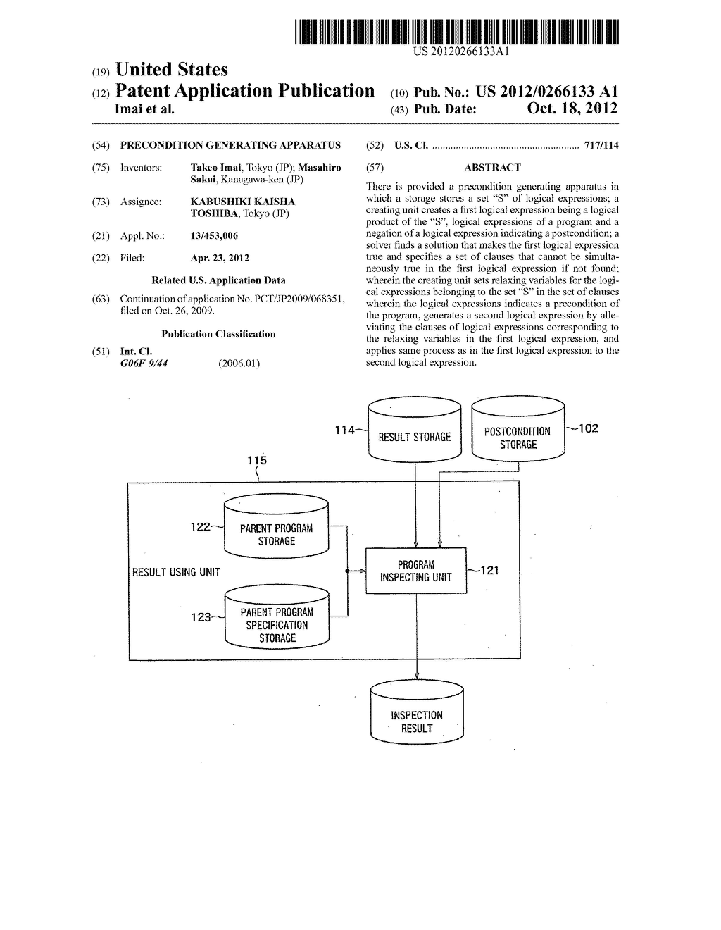 PRECONDITION GENERATING APPARATUS - diagram, schematic, and image 01