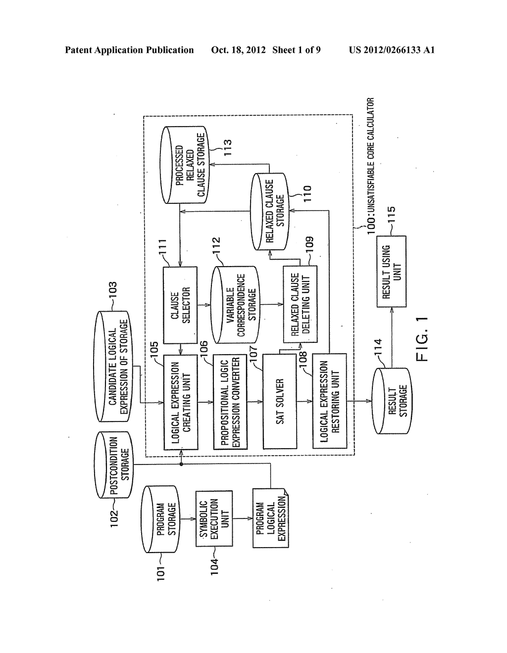 PRECONDITION GENERATING APPARATUS - diagram, schematic, and image 02